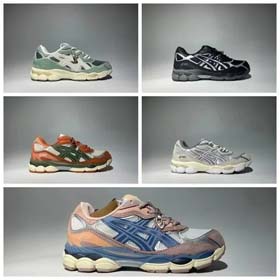 Asics Gel Kayano-0594